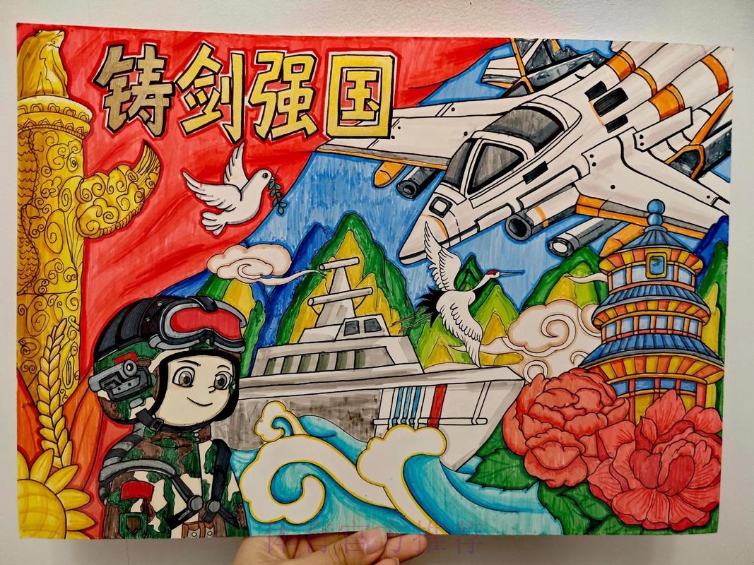 共绘体育强国建设的时代画卷