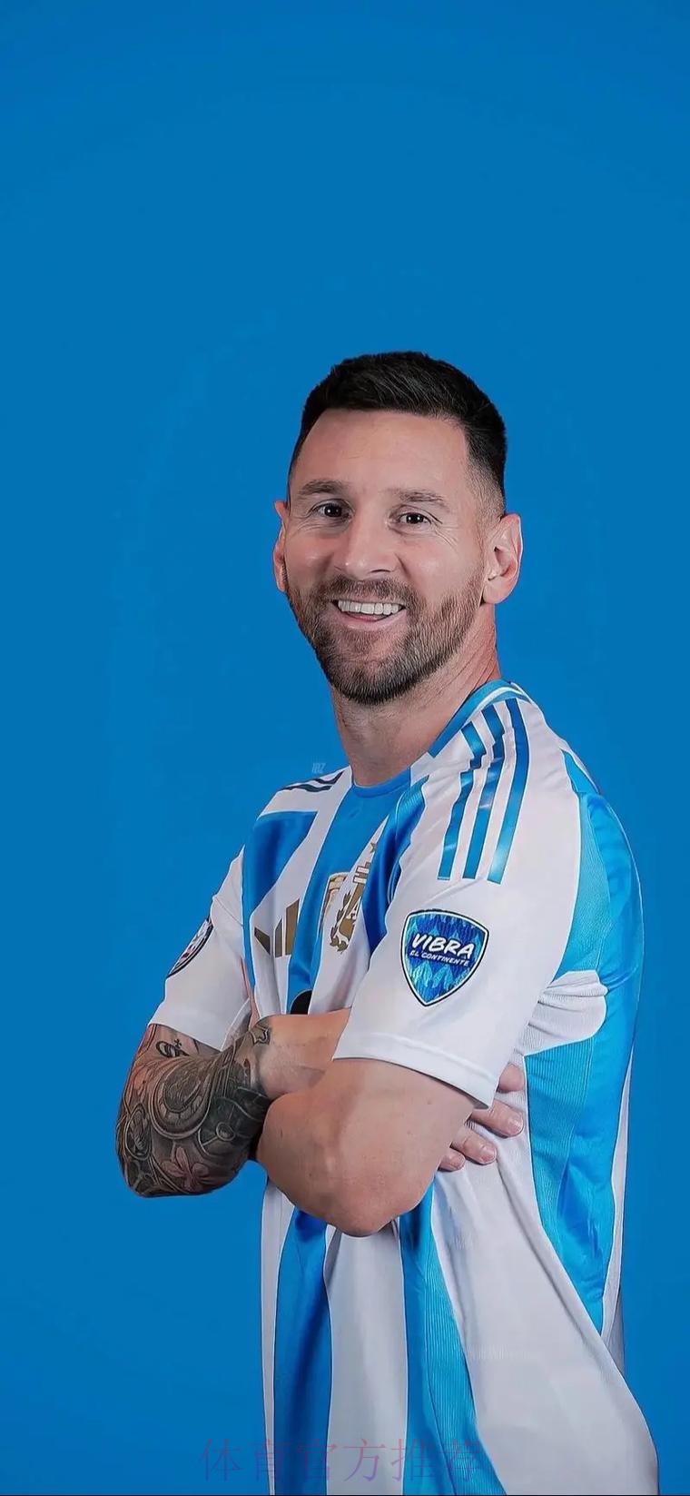 2026世界杯克罗地亚梅西赛程分析权威解读