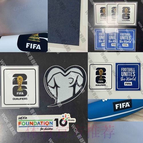 2026世界杯西班牙梅西数据统计权威解读