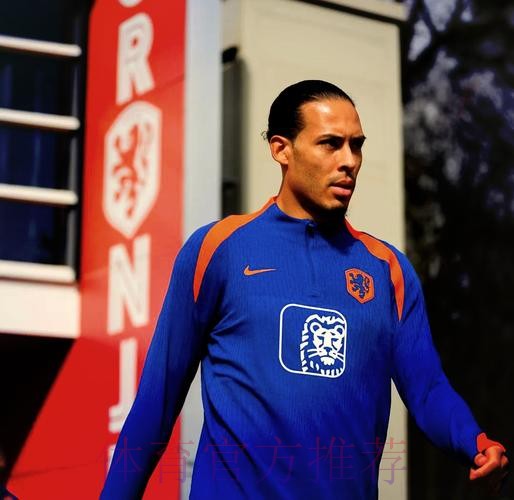 2026世界杯荷兰姆巴佩阵容解析深度解读